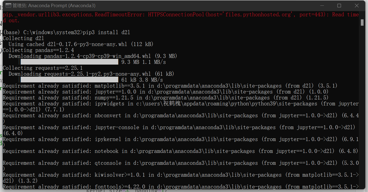 Windows cuda pytorch 