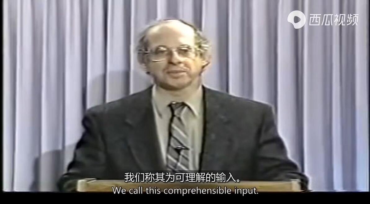 comprehensive Input Comprehensive Input