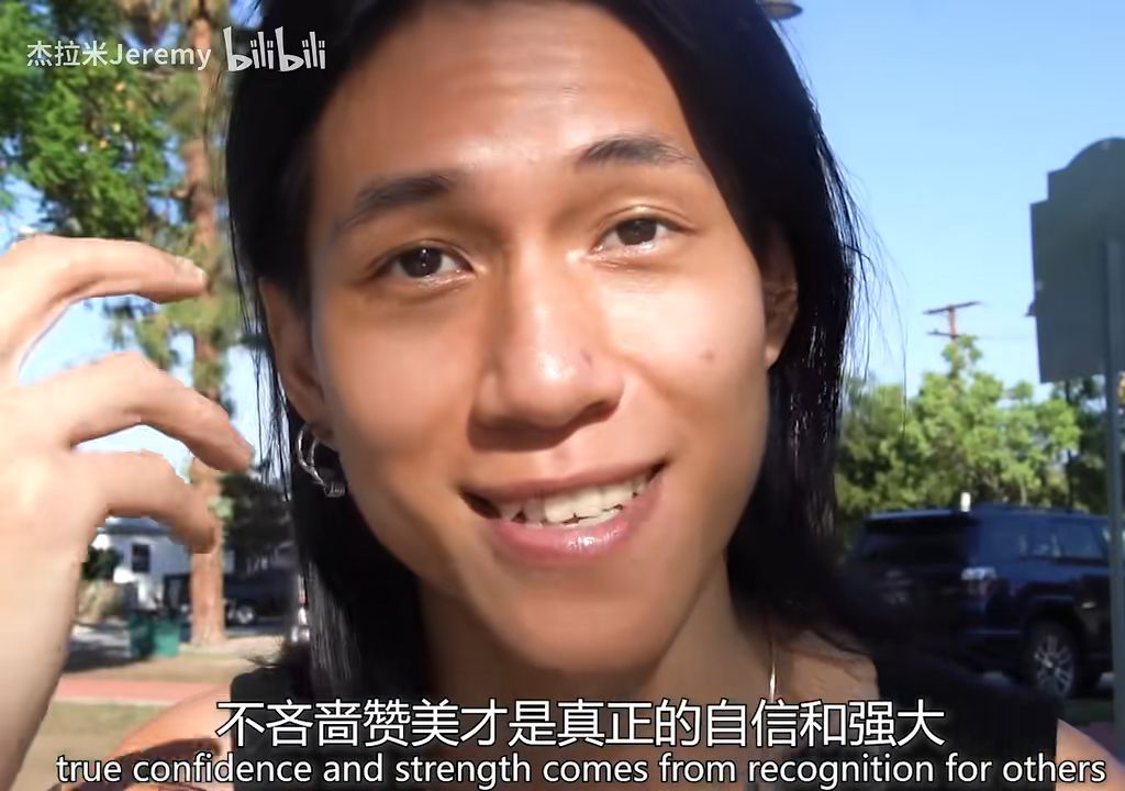 杰拉米jeremy情感博主图片