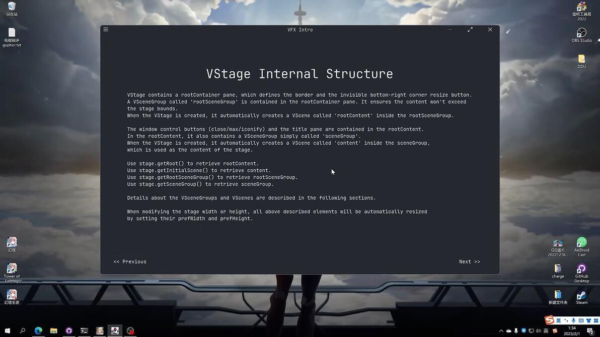 【JavaFX】你相信这是用JavaFX做出来的UI吗？ - 哔哩哔哩