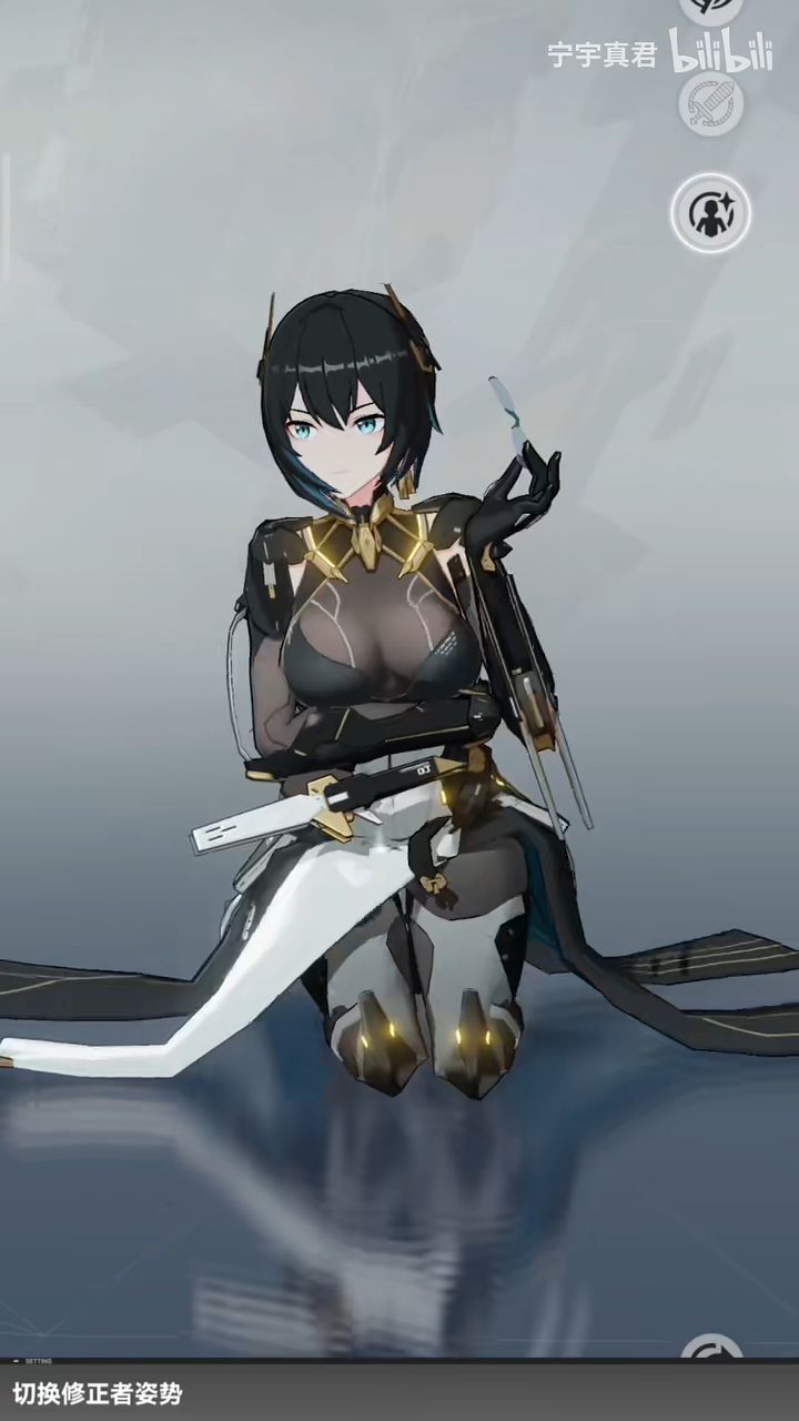 深空之眼〕角色展示跪姿合集 - 哔哩哔哩