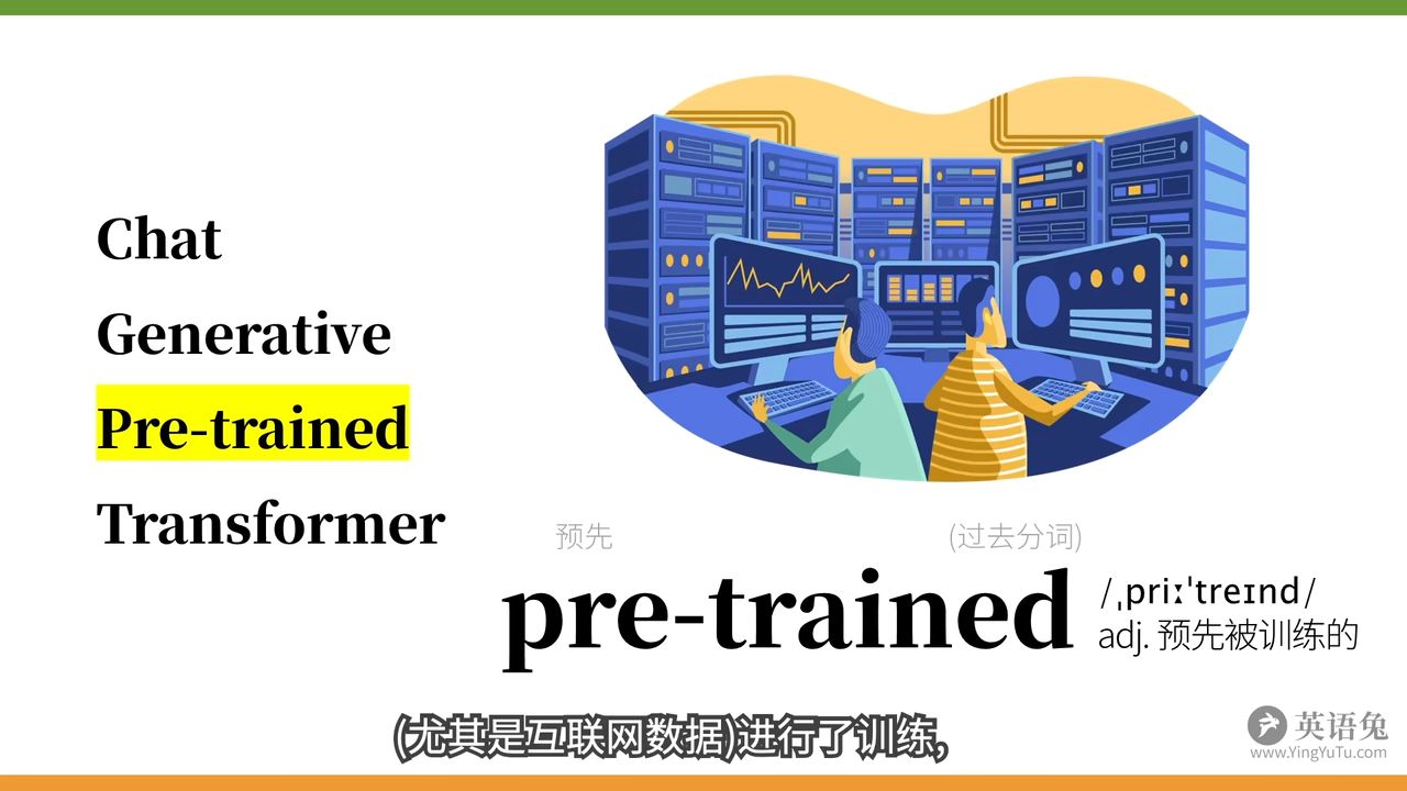 chatgpt英文全称是啥? 到底啥意思? - 哔哩哔哩