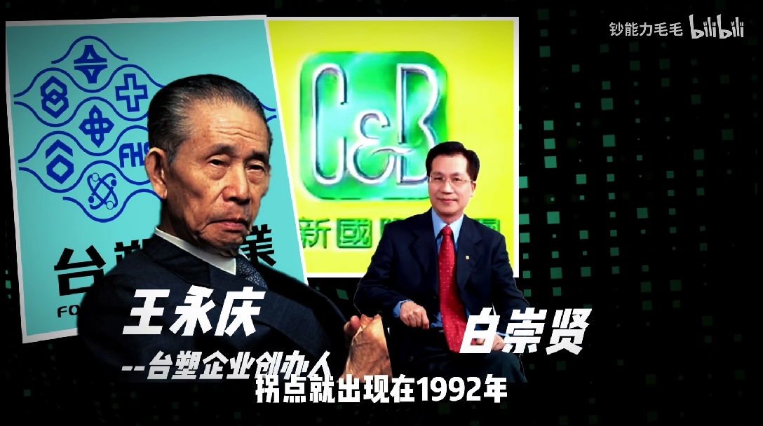 方便面江湖统一康师傅30年浮沉