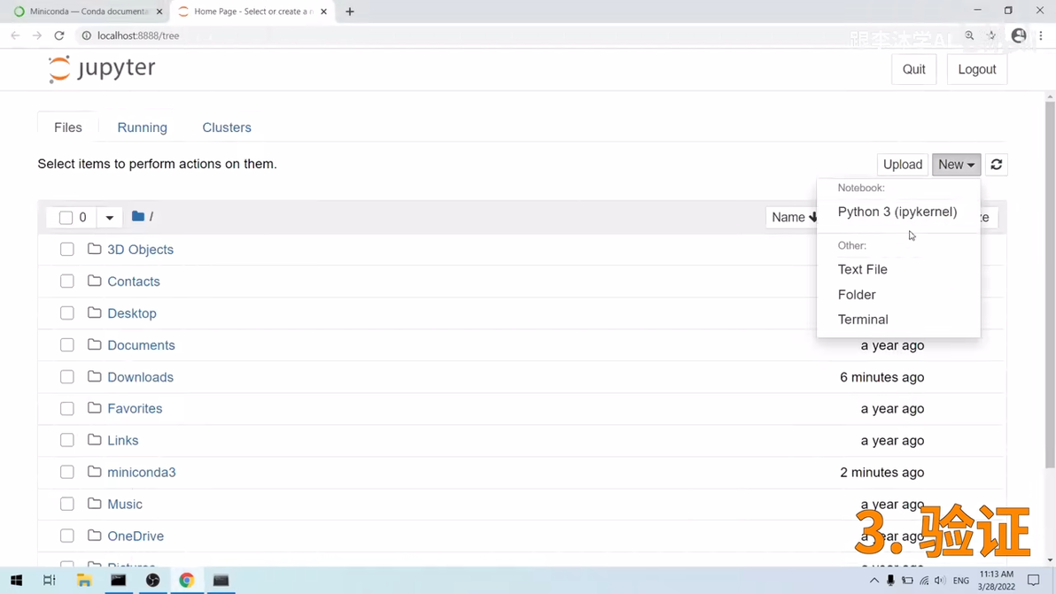Windows autogluon v0 4 
