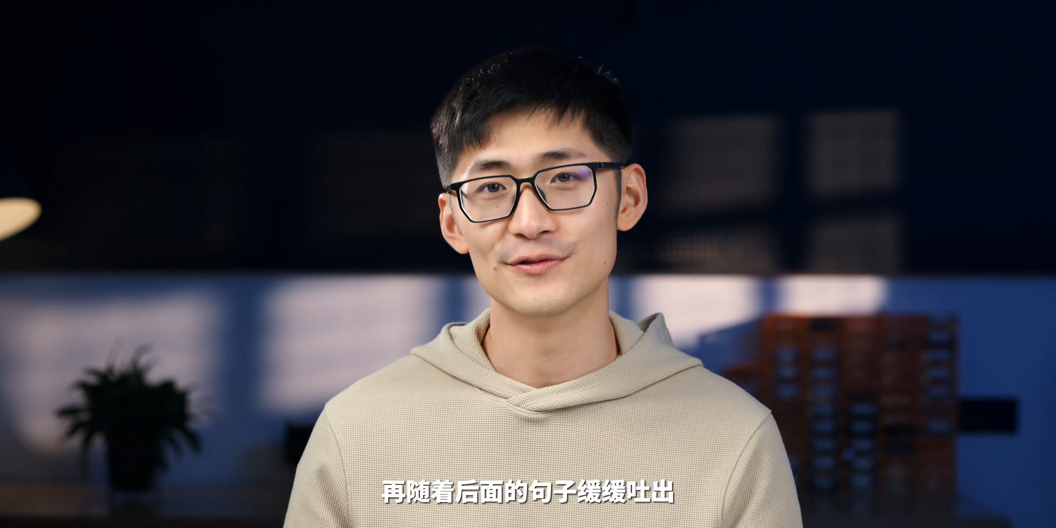 离谱因为上镜说话恐惧症我们登上了1818黄金眼的新闻