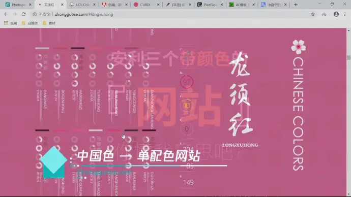 你明白我意思的网址