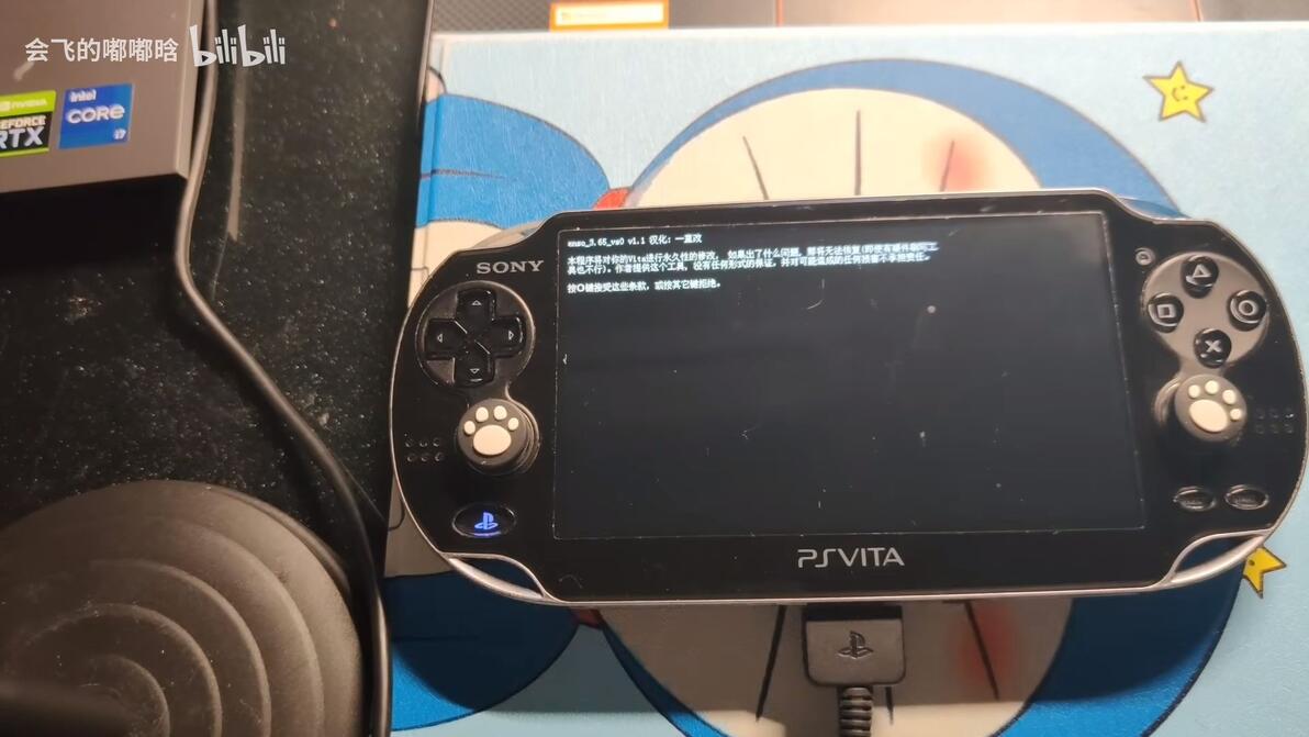 2022 psv 3 74 psv 3 65 