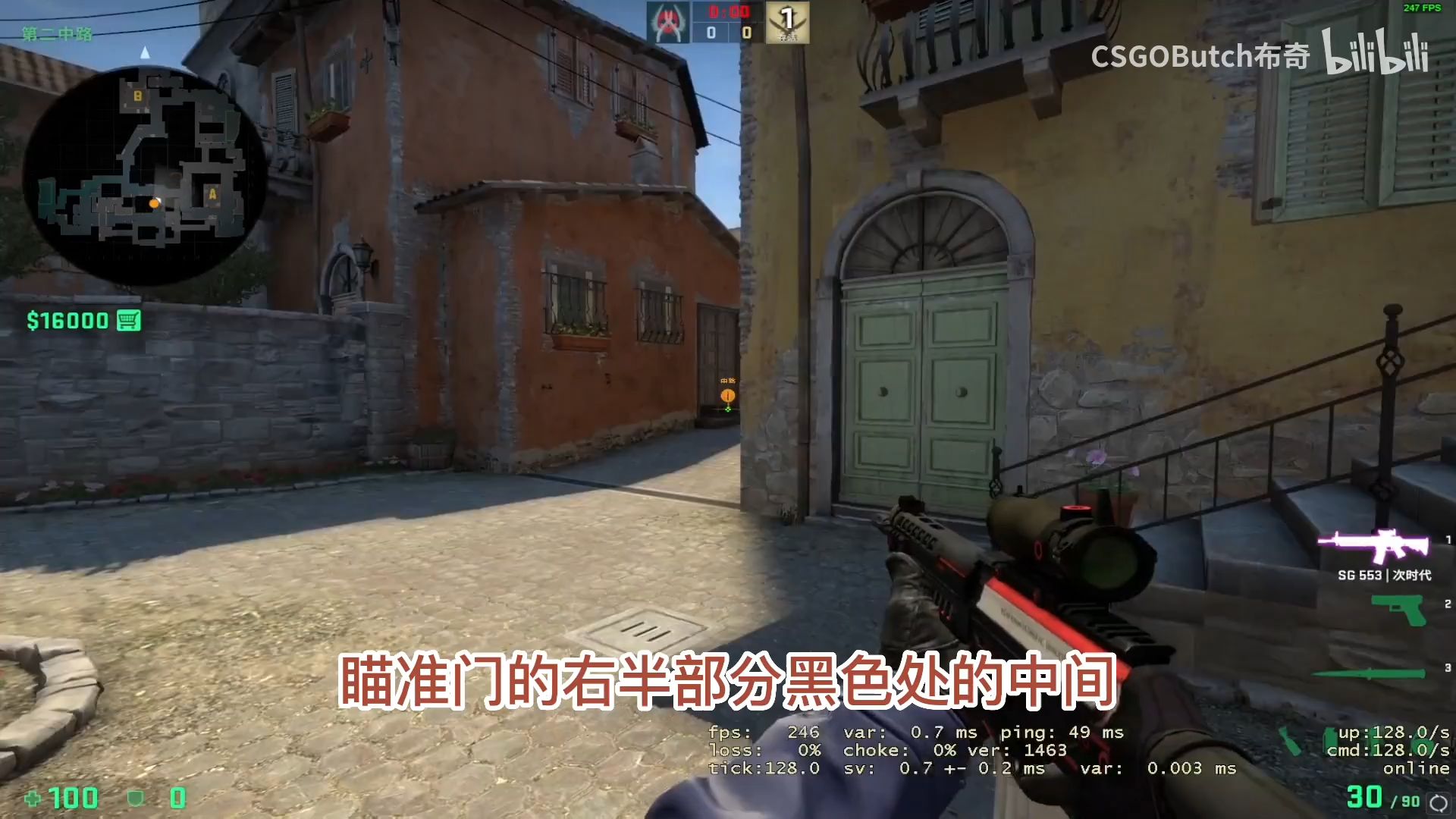 inferno炼狱小镇3种最常用的连接烟 - 哔哩哔哩