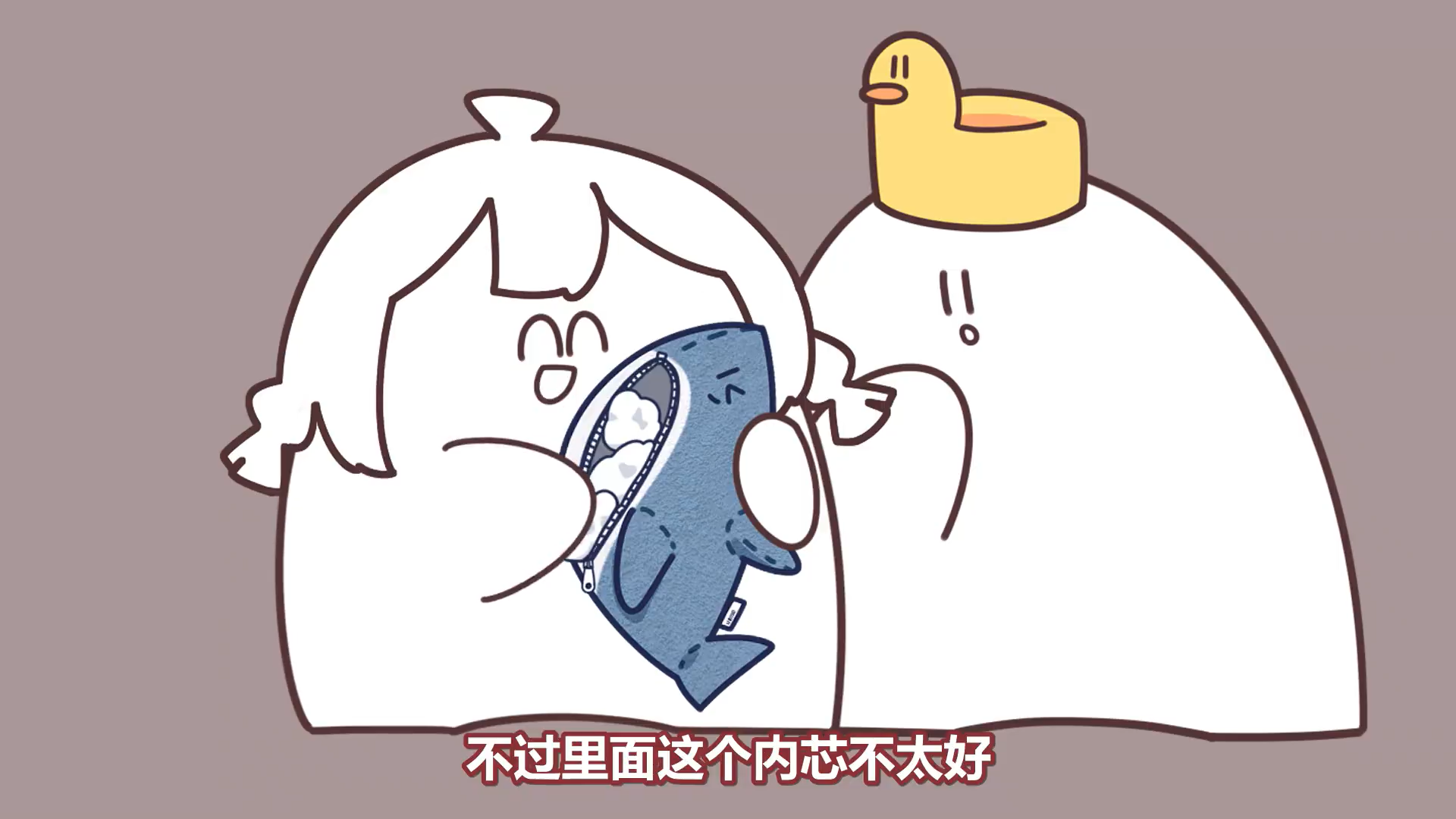 warma下雨天给地上的鱼打伞不可以吗沃玛的生活第五期