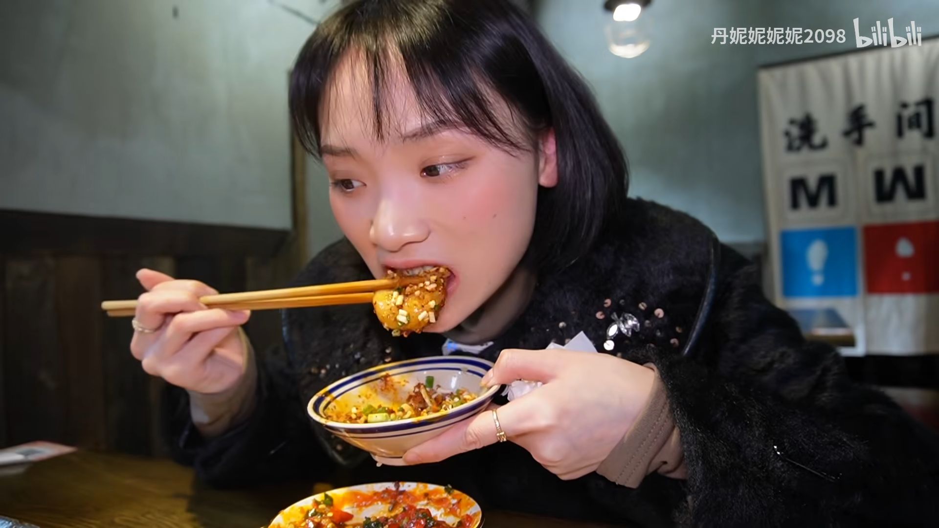 终于可以放纵吃个特辣火锅啦!麻辣汤圆!滑肉鳝鱼盖饭!晶莹剔透细苕粉!