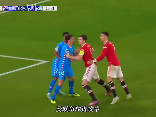 51566郎征飞铲马季奇,吓的马季奇连忙起跳躲避1300:5013615