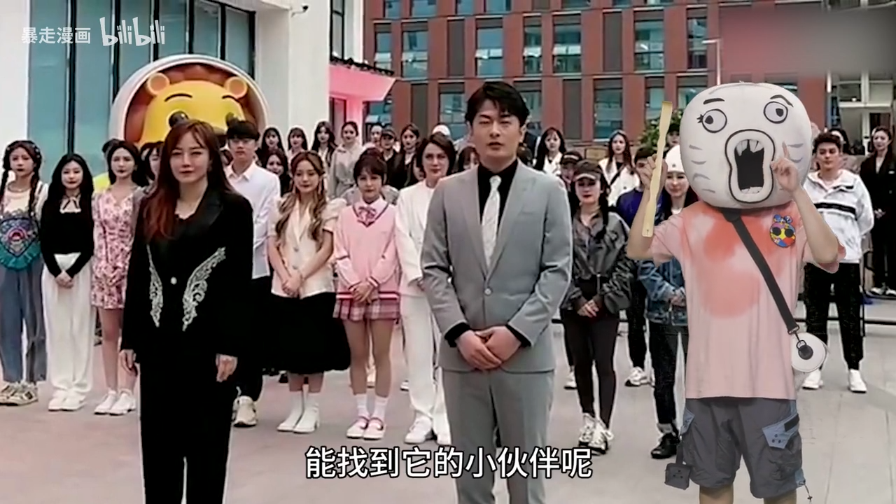 暴走大事件第八季05王尼玛魔改山河今大开脑洞悲催小伙采耳翻车变