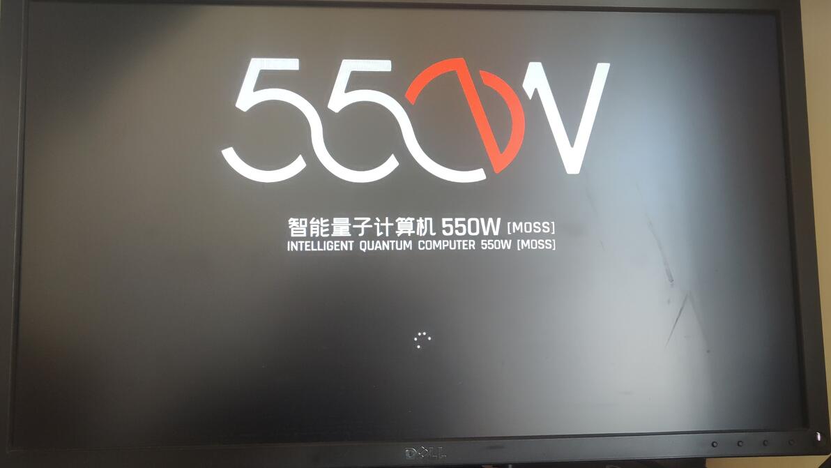  2 moss 550w 