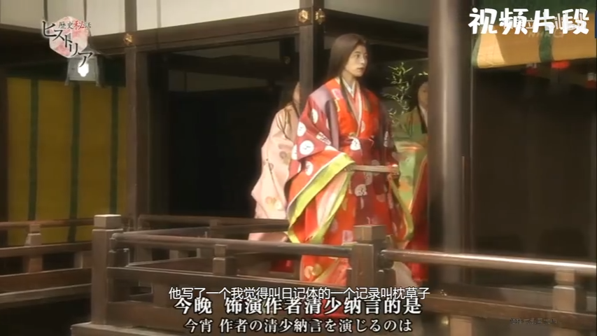 书单 推书 乘风破浪的日本女性作家 紫式部清少纳言樋口一叶山崎丰子 哔哩哔哩