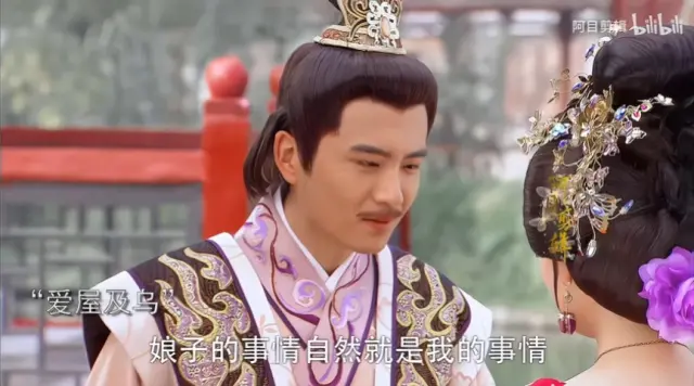 【王金钏&苏龙】七尺男儿甘为金钏半折腰 遇到苏龙这样的人就嫁了吧