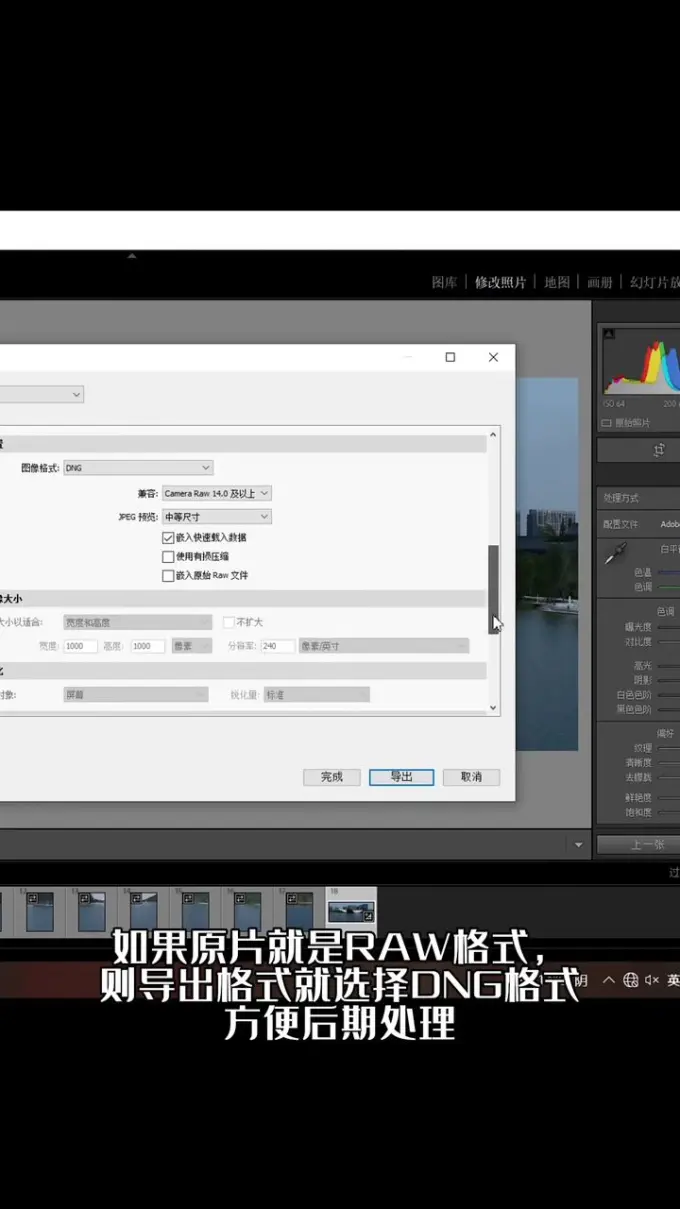 8年前的老单反相机尼康d810,怎么拍出4亿高像素照片 nikon d810