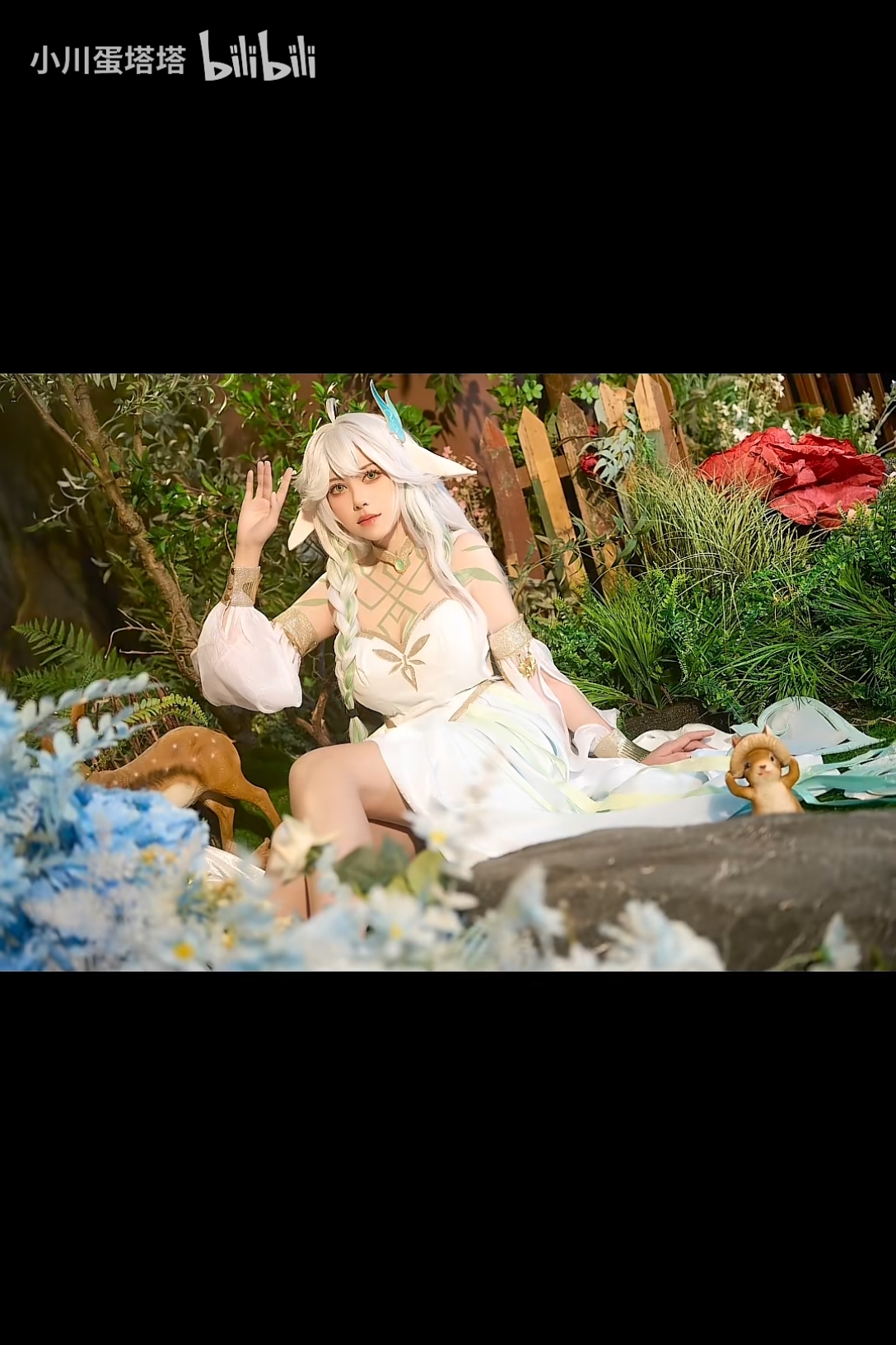 『原神cos』死亡不是终点,遗忘才是 —— 大慈树王 - 哔哩哔哩