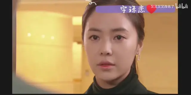不怕反派坏,就怕反派深情且还帅【宇珠73】the end  黄正音72朱相