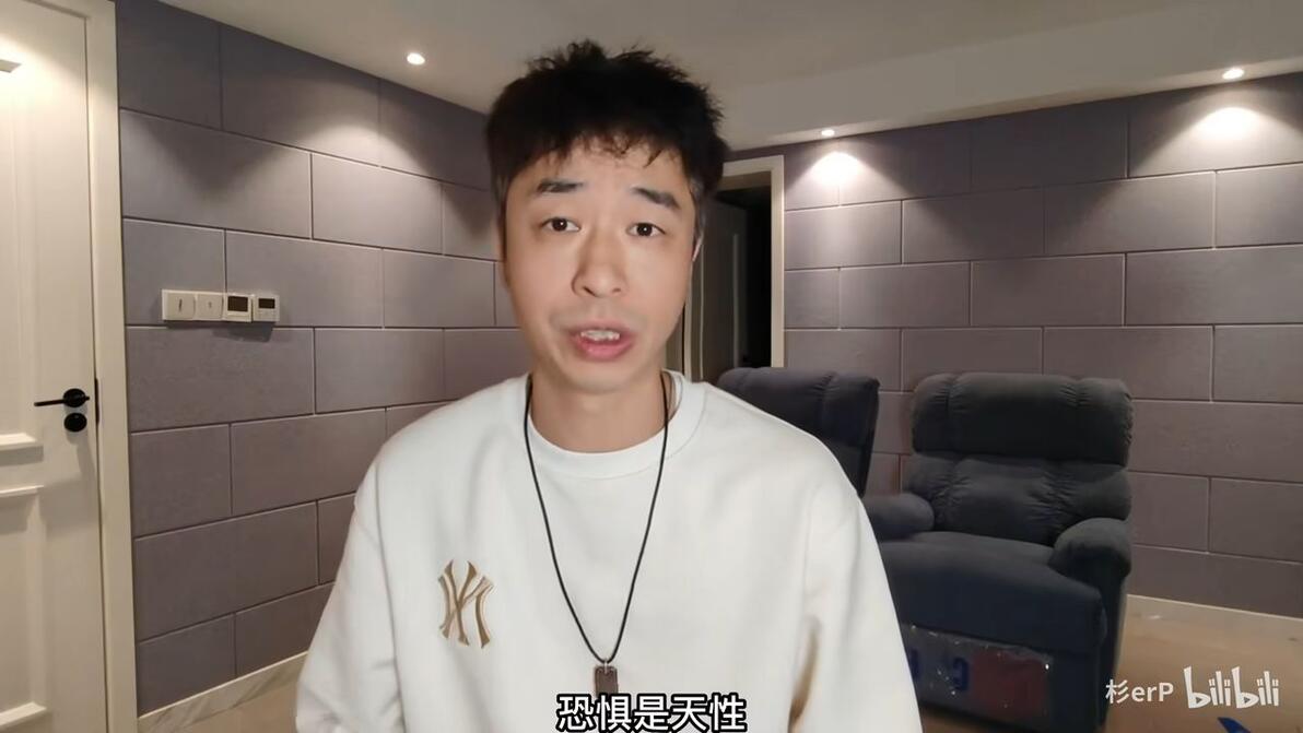 飞机颠簸真的不可怕 - 哔哩哔哩