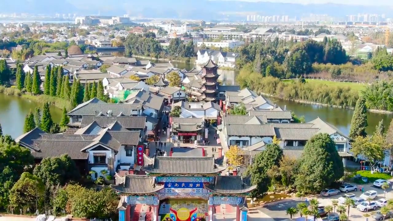 打卡昆明江野度假酒店 - 哔哩哔哩