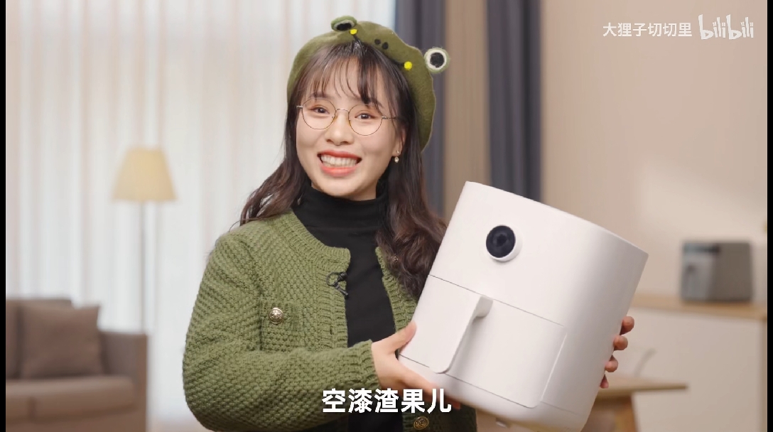 up主们年度最推荐数码产品 - 哔哩哔哩