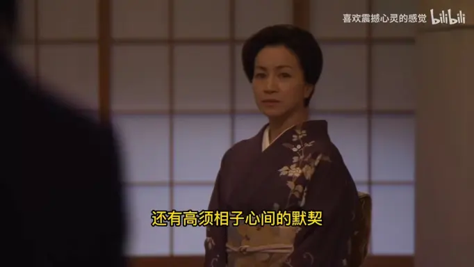 一口气看完日剧《华丽一族》又名《浮华世家》全集解说,由木村拓哉