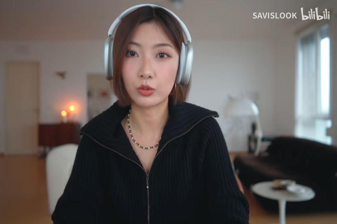 双十一开箱丨回购面膜 香薰 耳机 冬季外套丨savislook - 哔哩哔哩