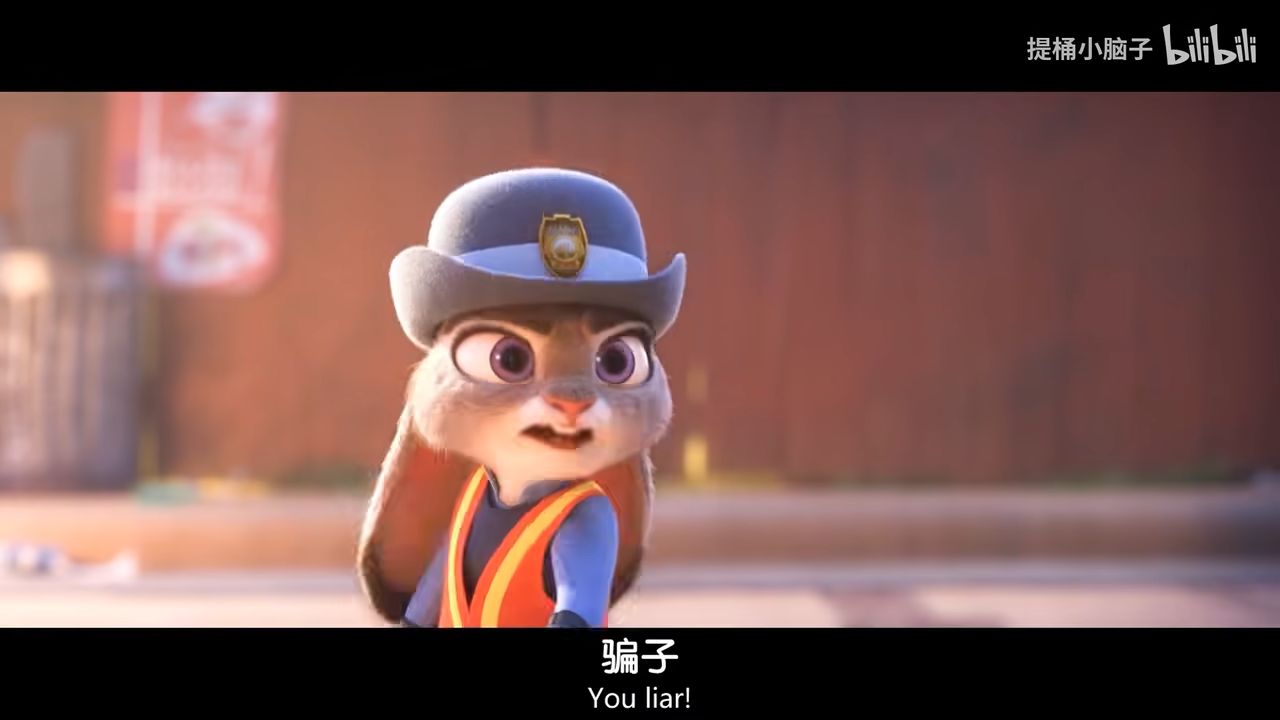 如果生活有点苦,那就进来加颗糖吧【1080p/疯狂动物城/狐尼克x兔朱迪