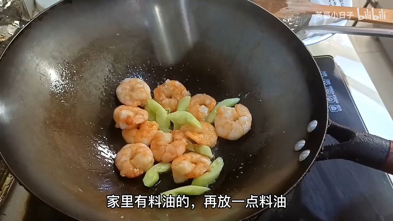 天津紅旗飯莊招牌菜