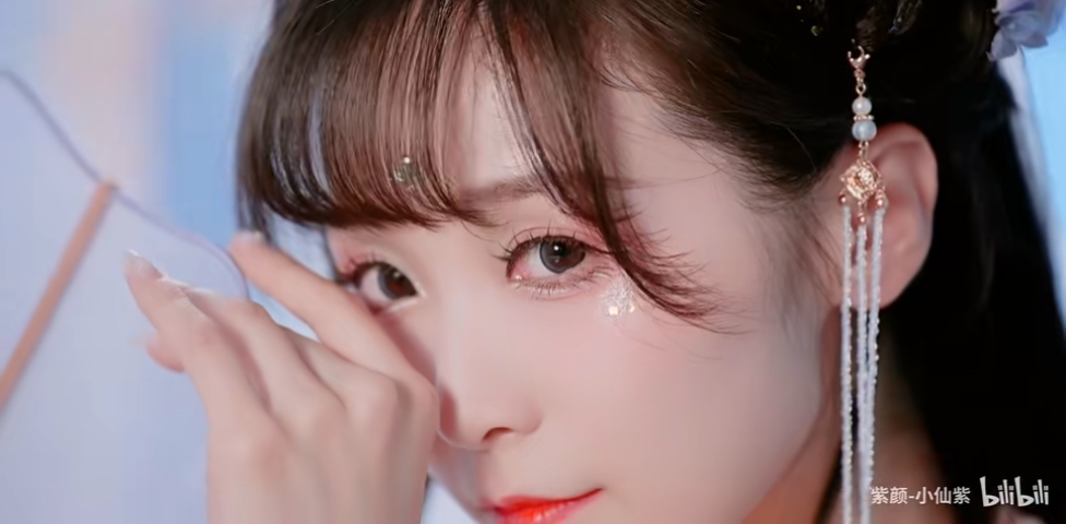 【紫颜】【广寒宫】 - 哔哩哔哩