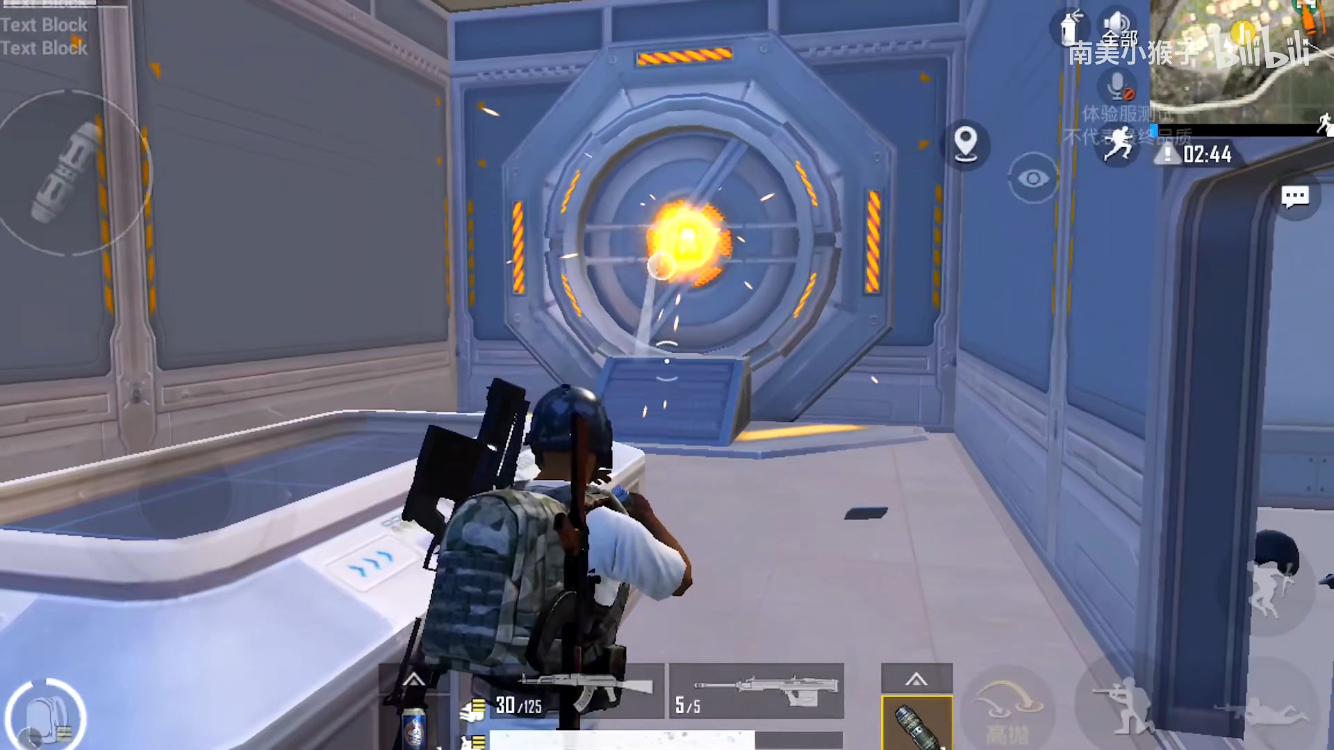 和平精英:铝热弹能烧开密室大门吗?教你提前进去密室! - 哔哩哔哩