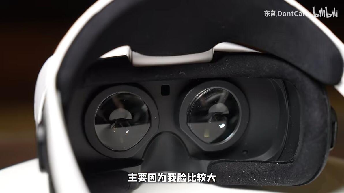 这是…不花钱能看的吗？奇遇 MIX VR 一体机开箱&简评 - 哔哩哔哩