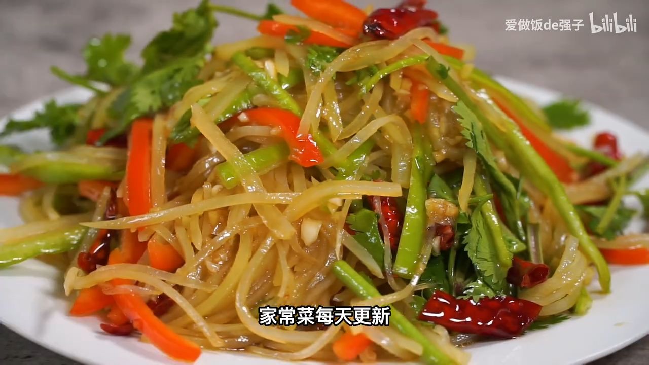 熗拌土豆絲怎麼做好吃?