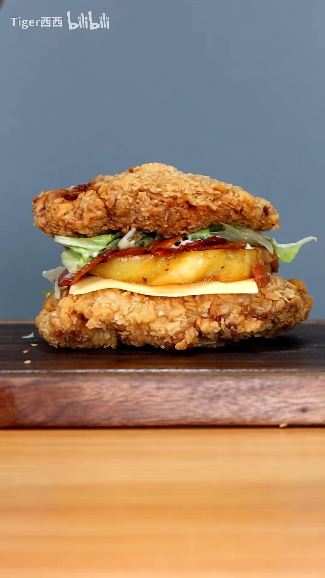 这难道就是传说中的超级肉霸堡? - 哔哩哔哩