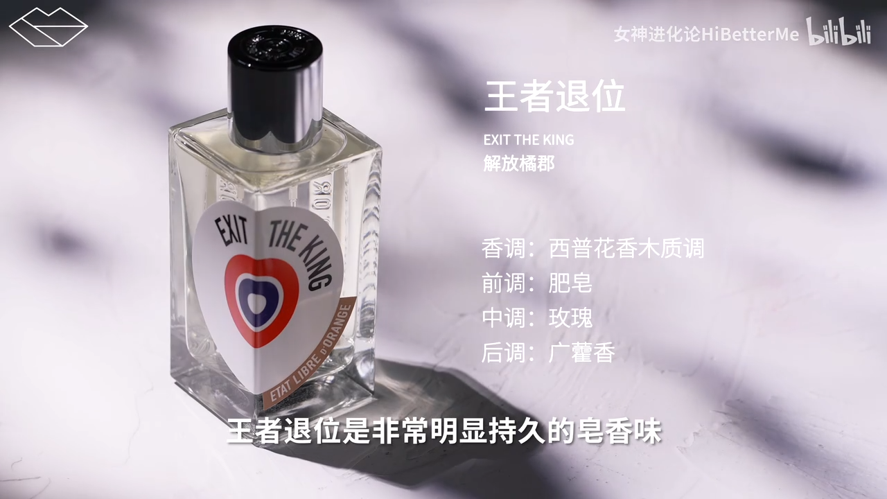 生活感 过尽千帆,立体多面1305:1213辛辣锋利,雅致柔美bv1gt4y1m7