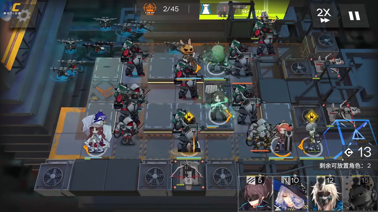 【明日方舟】"好久不见"bw-1~8全能攻略(含s关)!