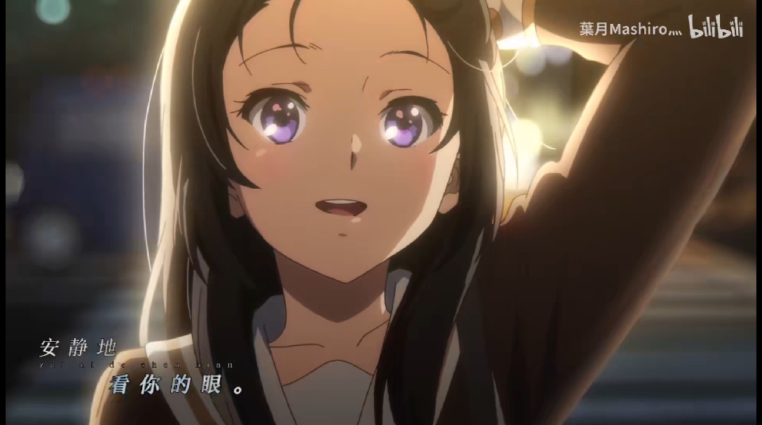 路人女主的养成方法1:16-1:18昨日之歌1:18-1