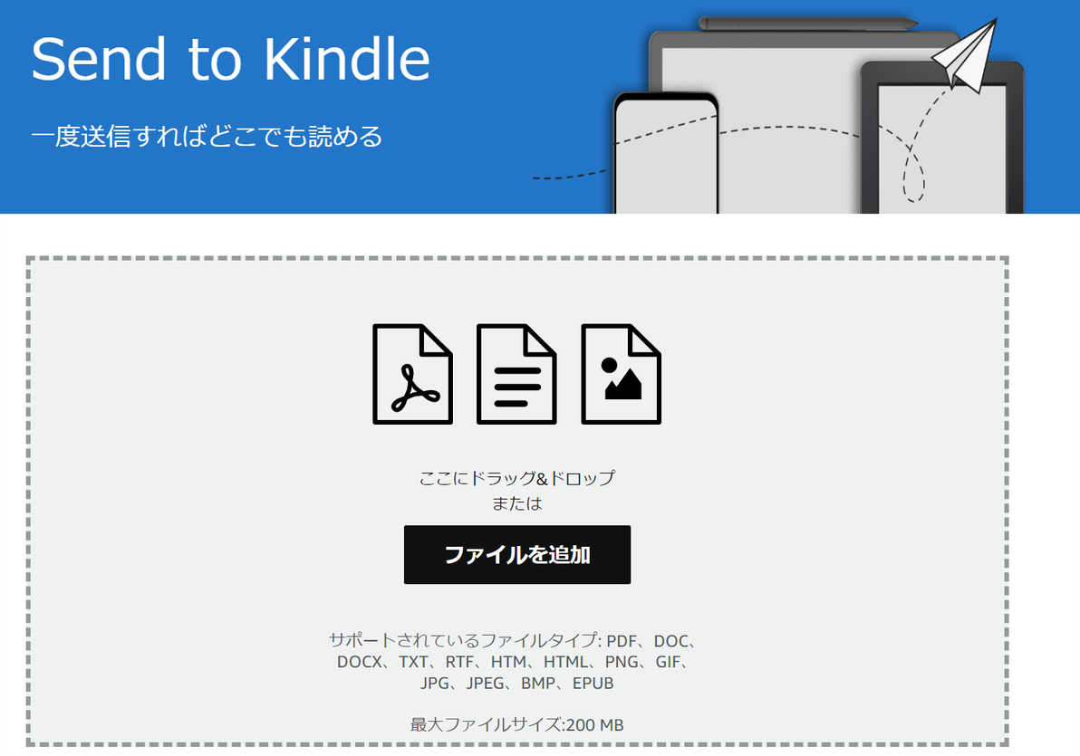 kindle-scribe-pdf