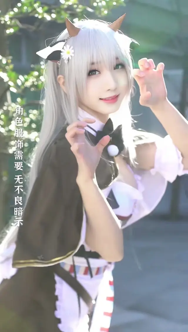 森林魔女-白银诺艾尔