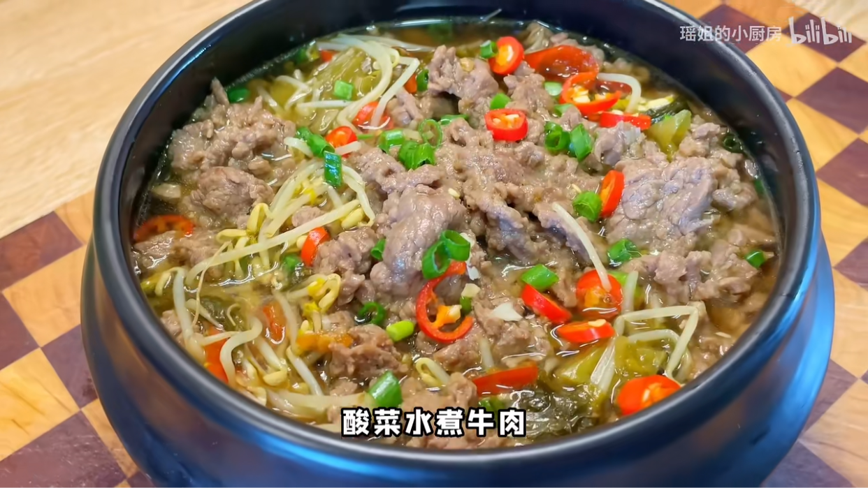 酸辣清爽不油腻,以后牛肉都这样吃～酸菜水煮牛肉简单减脂又好吃