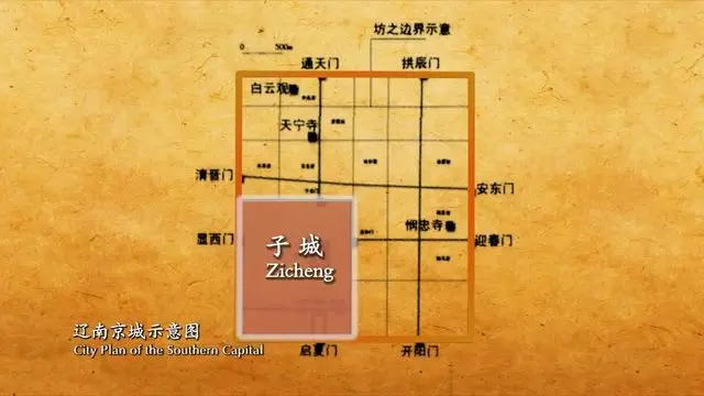 https://i0.hdslb.com/bfs/note/4045f284710e44f6cd02db56ca7574681ca54a21.jpg@690w_!web-note.webp
