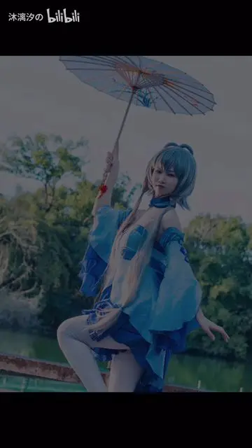 洛天依流鱼惊鹊 - 哔哩哔哩