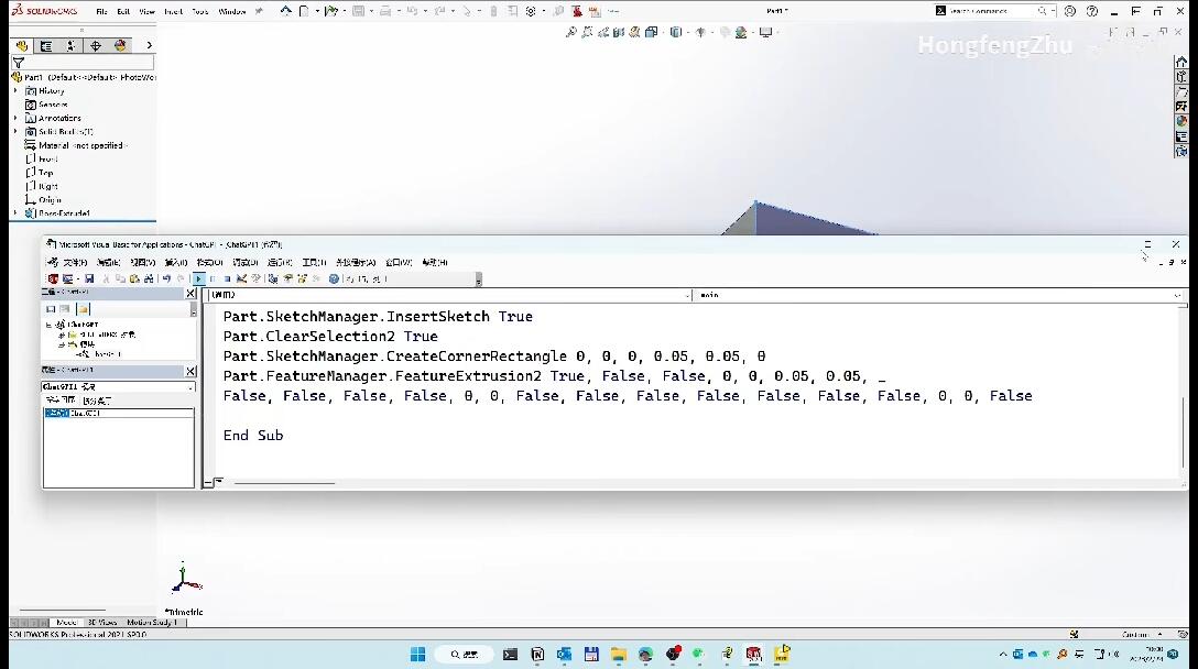 Solidworks vba chatgpt notion 