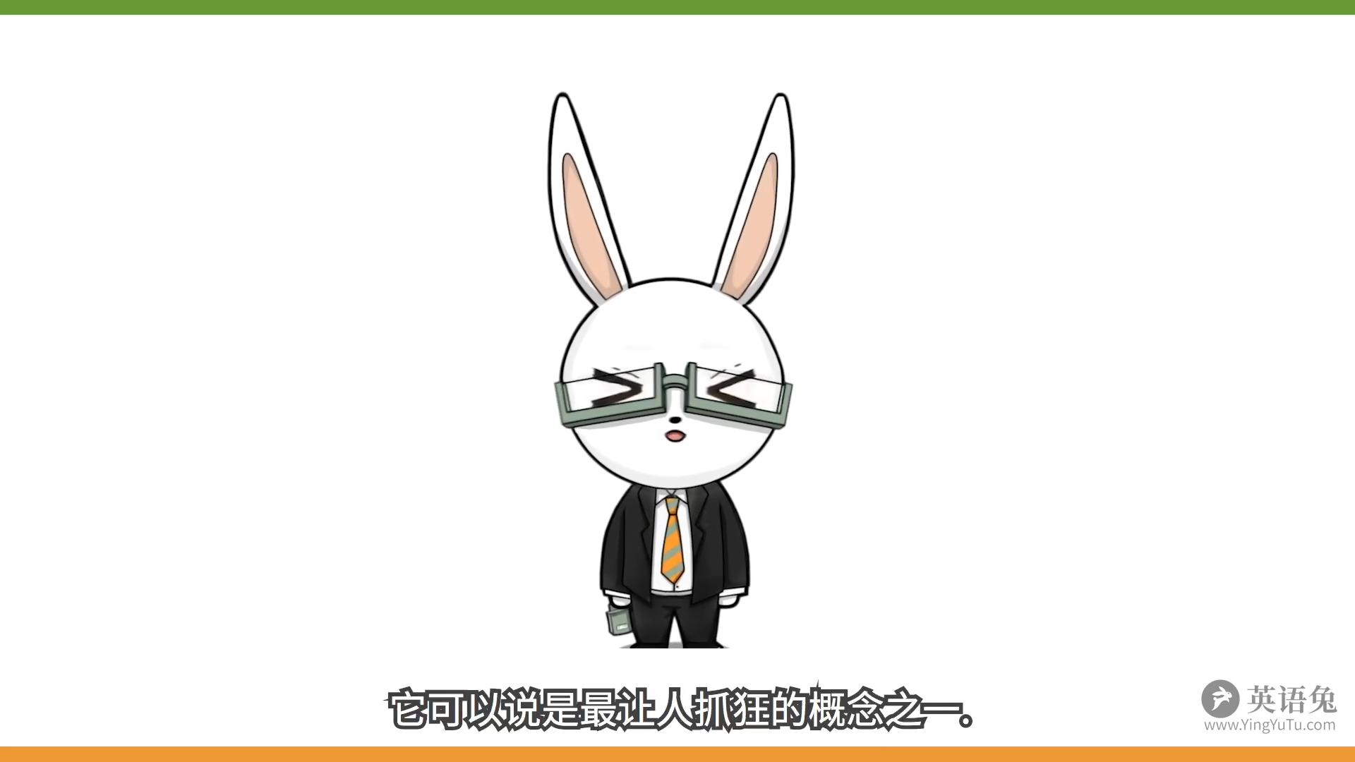 一个合集搞定非谓语动词 不定式 动名词 现在分词 过去分词 哔哩哔哩