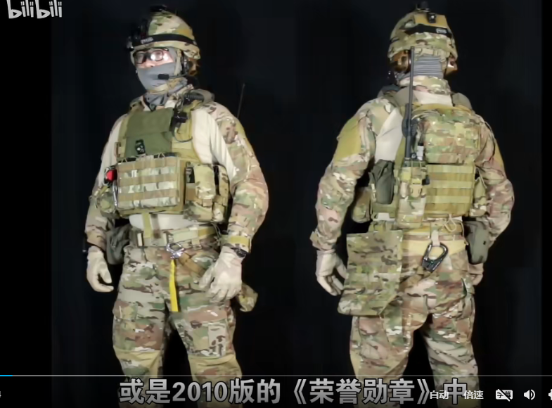 【造型分享】正片-美陆军第75游骑兵团(75th Ranger RGT)装备造型 - 哔哩哔哩