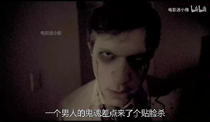 重口味伪纪录片恐怖.