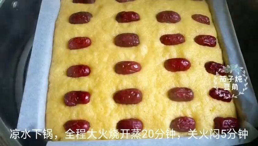 【玉米发糕】玉米面最好吃做法,手不沾面,开水一烫,加2个鸡蛋,蓬松暄