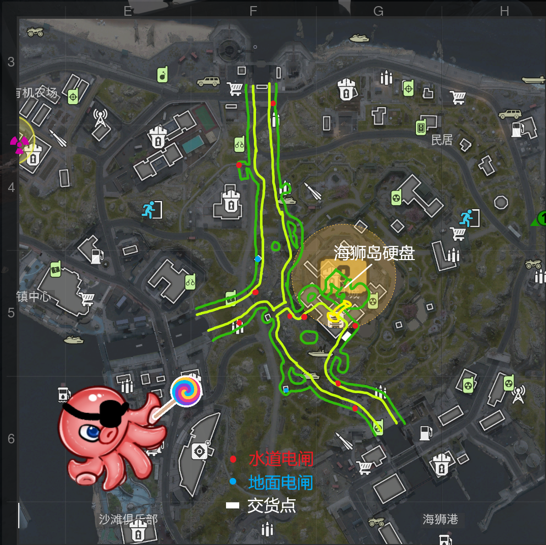 Dmz 