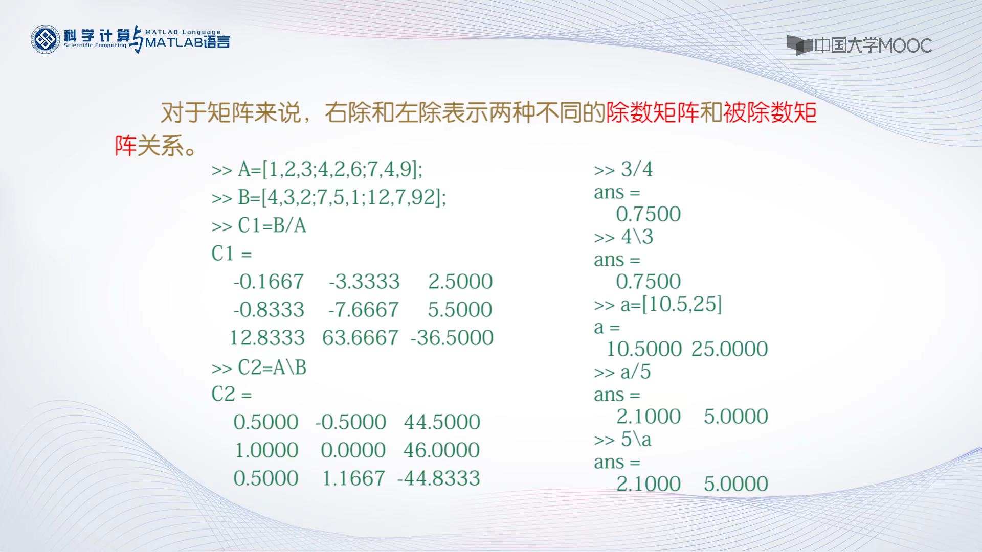 关于银行流水数学建模 B站