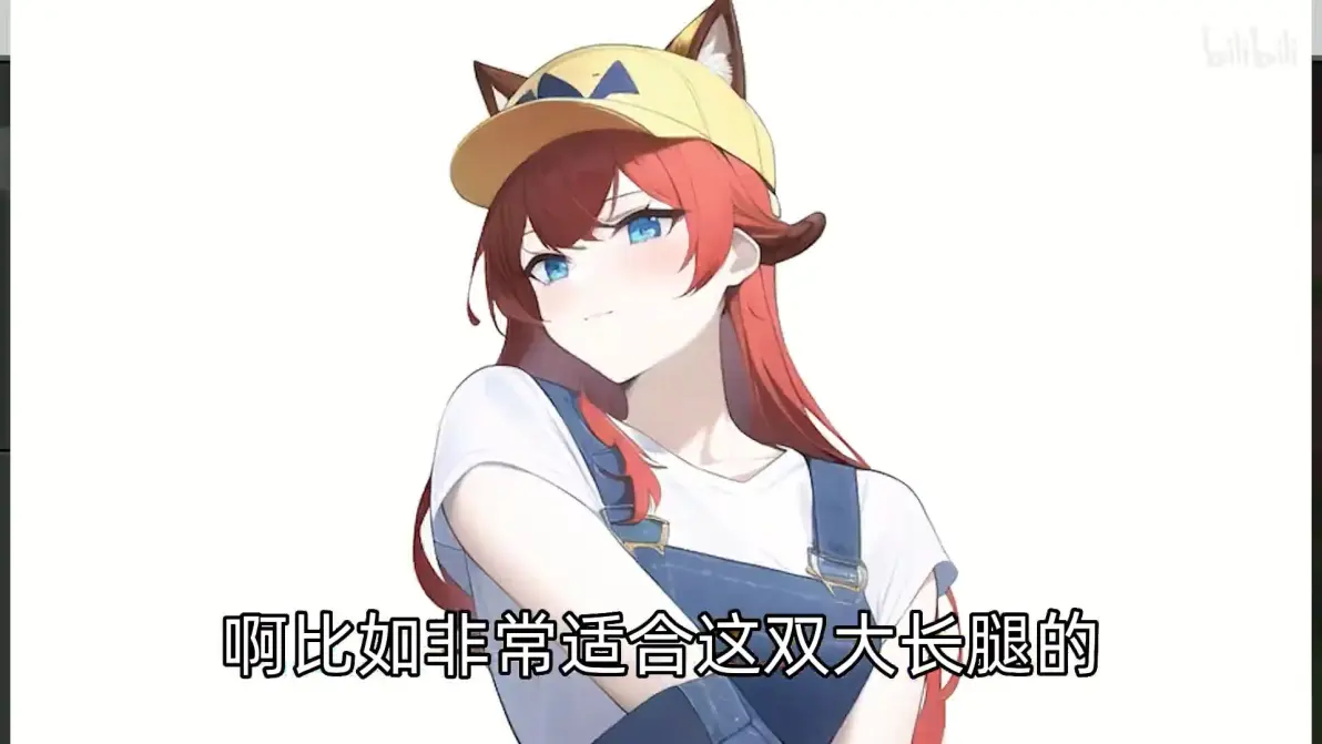 我的世界:偷偷进化的可乐身高竟有3米!这黑丝长腿你心动吗?